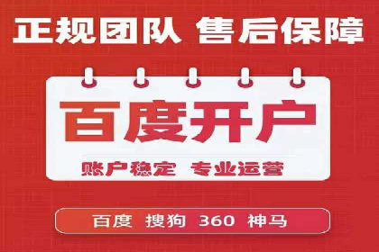 信息流推广策略解析：案例深度剖析